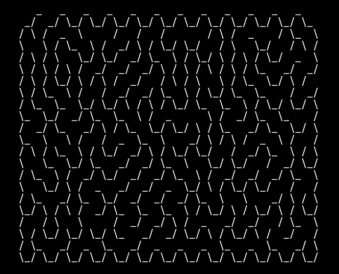 Shaped maze ASCII